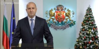 Румен Радев