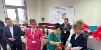 Бабинден в Русе