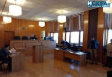 Съдебна зала