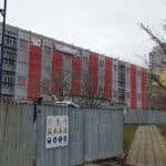 Саниране на училище