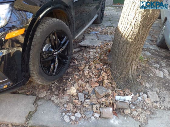 Ул. "Шейново"