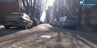 Ул. "Шейново"