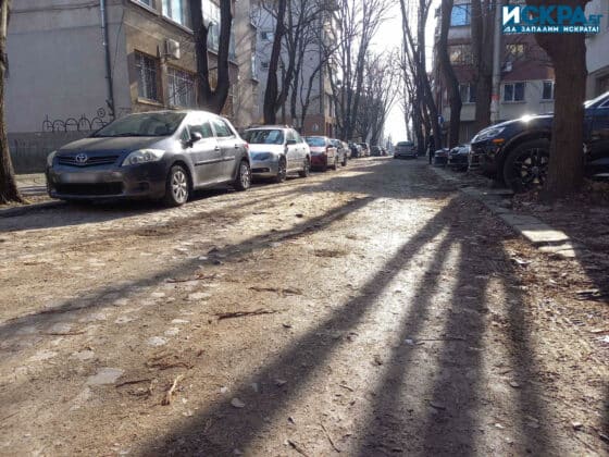 Ул. "Шейново"