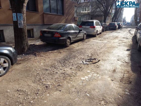 Ул. "Шейново"