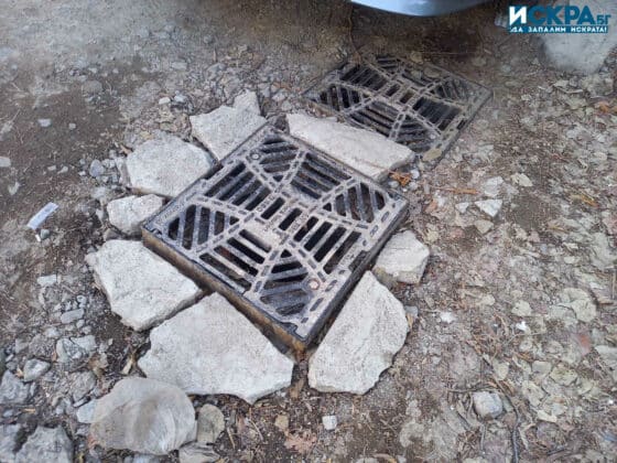 Ул. "Шейново"