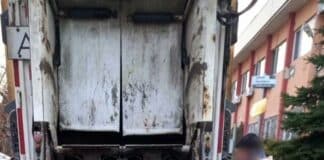 Сметопочистване