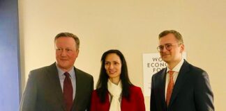 Среща в Давос