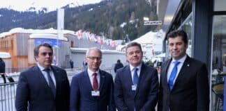 Среща за еврозоната