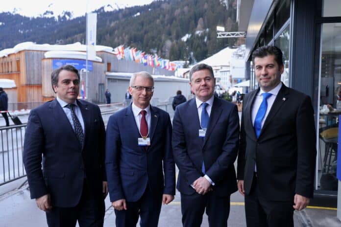 Среща за еврозоната