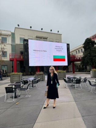 Милена Стойчева