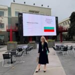 Милена Стойчева