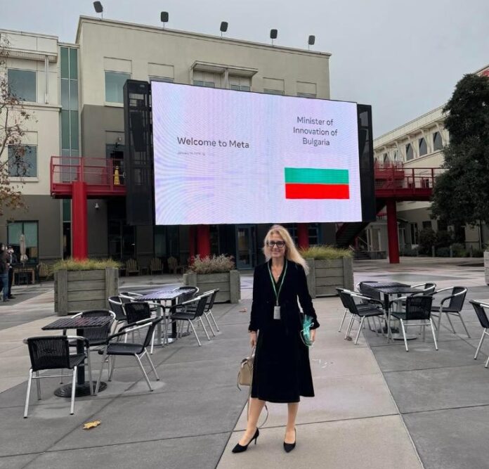 Милена Стойчева