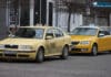 Таксиметрови автомобили
