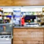 Търговия, търговията