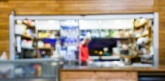 Търговия, търговията