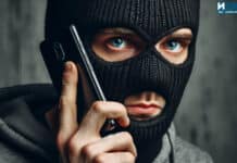 Телефонна измама