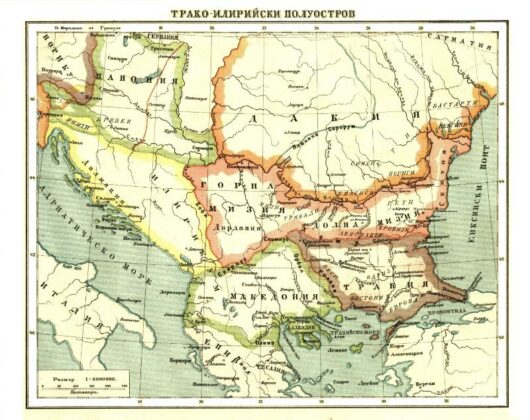 Трако-илирийски полуостров