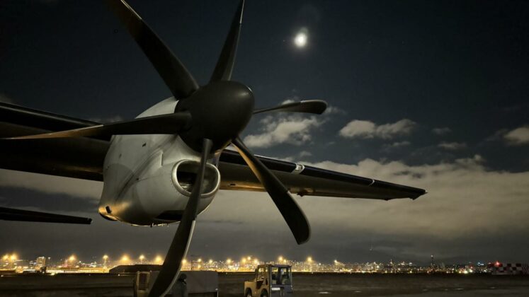 Трансплантацията