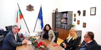 Работна среща