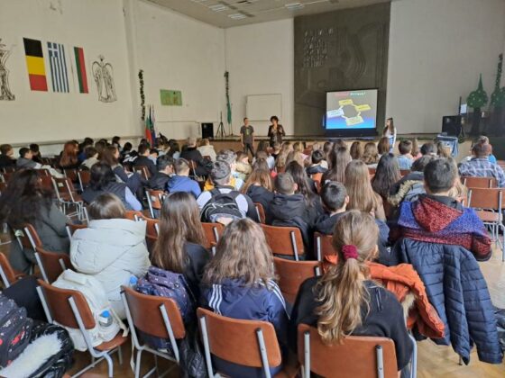 Средно училище &bdquo;Пейо Яворов&ldquo;