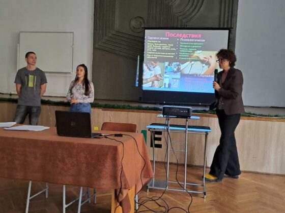 Средно училище &bdquo;Пейо Яворов&ldquo;