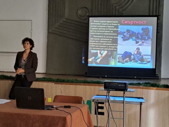 Средно училище &bdquo;Пейо Яворов&ldquo;