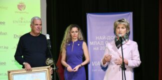 Весела Лечева