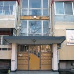 Вход на жилищен блок