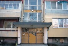 Вход на жилищен блок