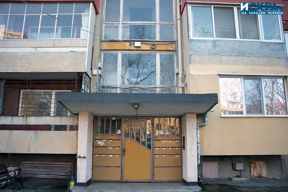 За законодателни промени свързани с фирмените регистрации настоява омбудсманът Диана