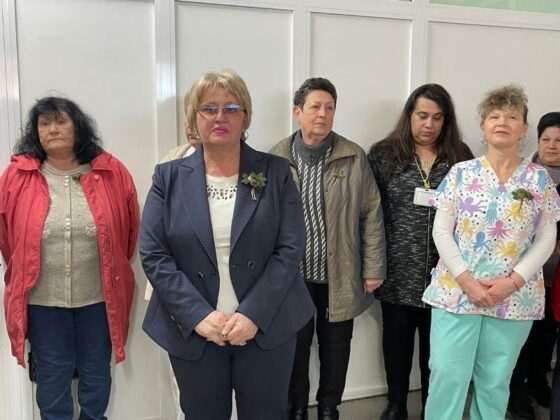 МБАЛ „Света Петка“-Видин