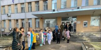 МБАЛ „Света Петка“-Видин