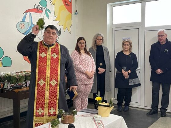 МБАЛ „Света Петка“-Видин