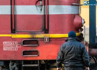 Влак, БДЖ, ,машинист