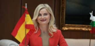 Зарица Динкова