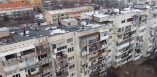 Жилищният блок