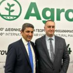 Международно изложение "Агротика"