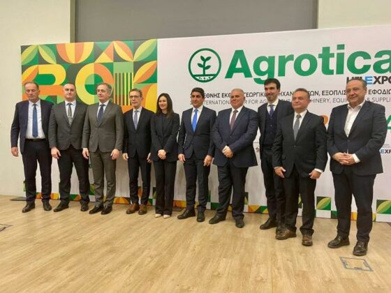 Международно изложение "Агротика"