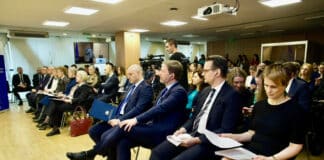 Конференция