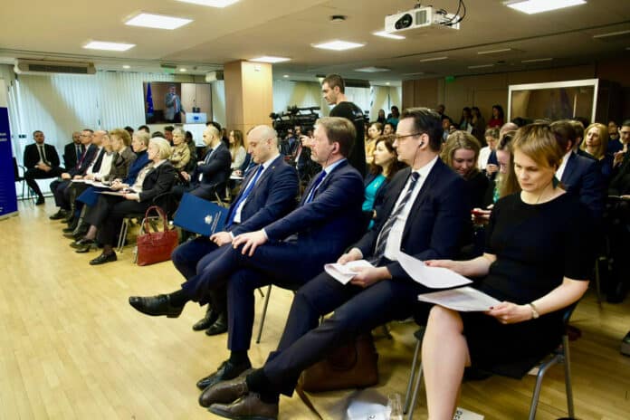 Конференция