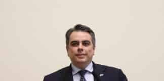 Асен Василев