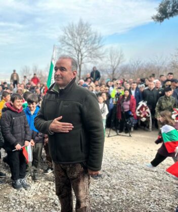 Поход в Асеновград