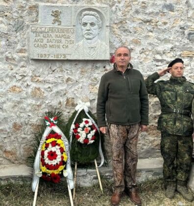 Поход в Асеновград