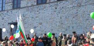 Поход в Асеновград