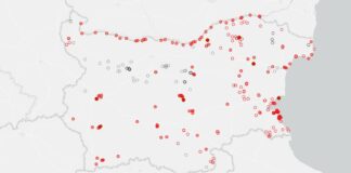 Карта-атлас