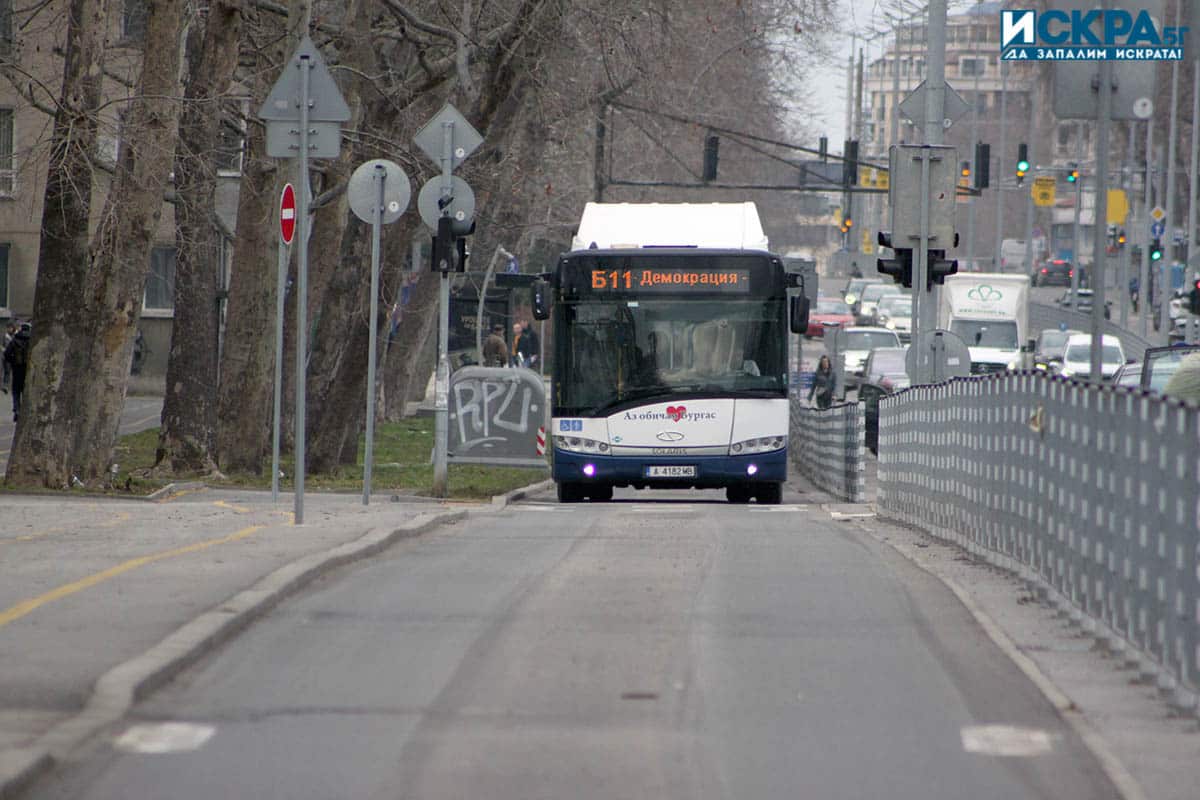 На автобус от градския транспорт Иризар Юбис е била нанесена