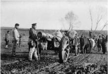 Българска артилерия