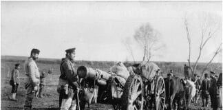 Българска артилерия