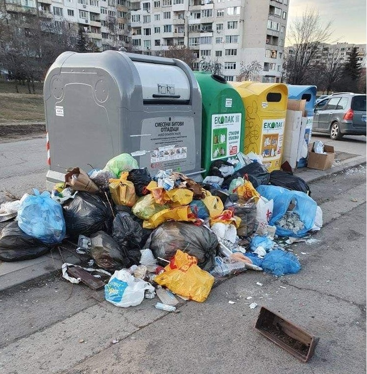 Правителството прие Наредба за реда за изготвяне и образеца на