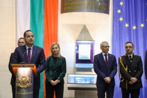 Церемонията